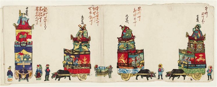 Utagawa Yoshifuji - Album of Sanno Festival parade floats (3)