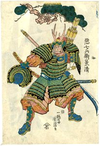Utagawa Yoshifuji - Akushichibyôe Kagekiyo