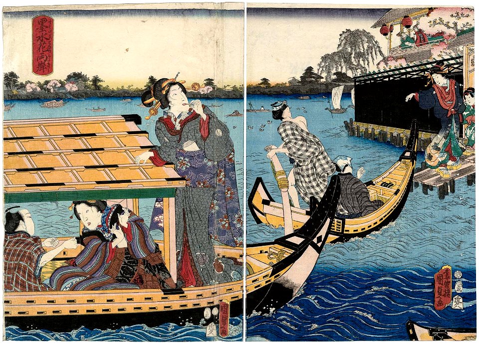 Utagawa Kunisada II - Cherry Blossoms on Both Banks of the Sumida River