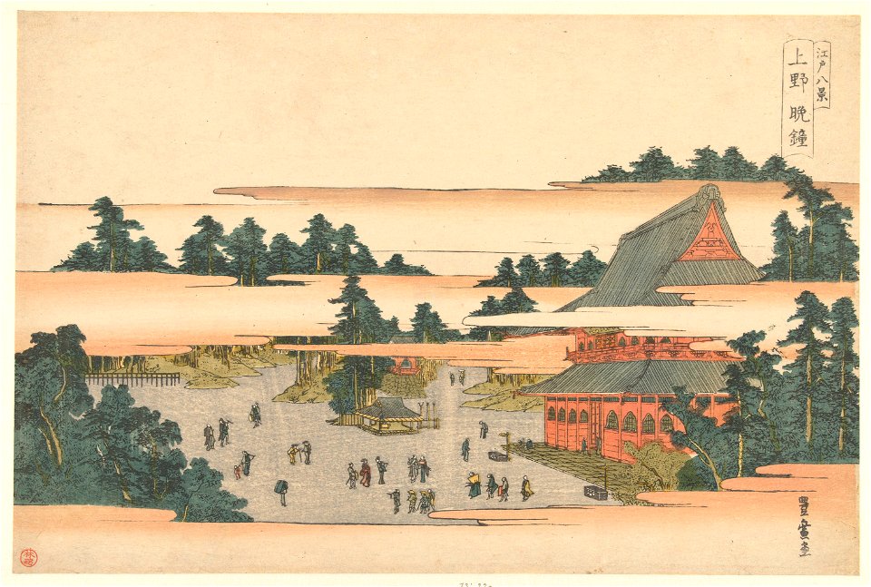 Avondklokken te Ueno-Rijksmuseum RP-P-1973-220