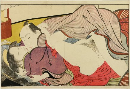 Utamakura 歌まくら (Poem of the Pillow) (BM OA+,0.133.5 2)