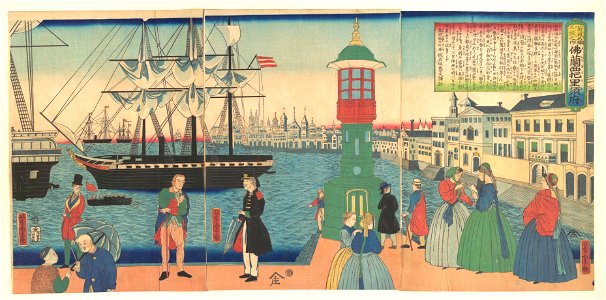 Utagawa Yoshitora, Paris, France, 1862. Free illustration for personal and commercial use.