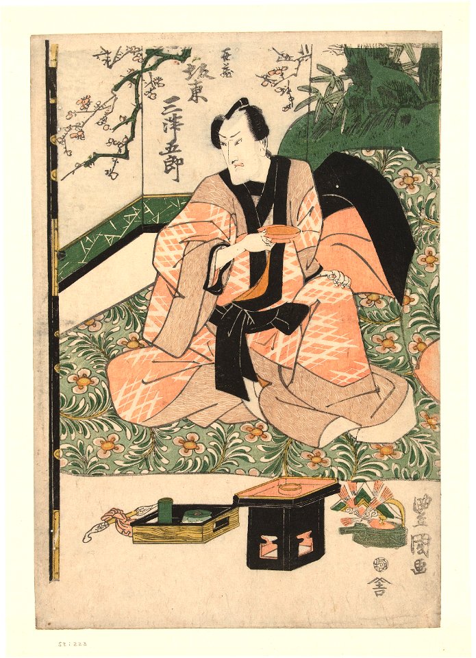 Acteur Bando Mitsugoro III in de rol van Kizo.-Rijksmuseum RP-P-1952-223