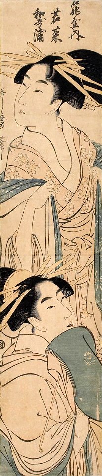 Utamaro - The Courtesans Wakana and Wakano’ura of the Wakana Brothel, c. 1800