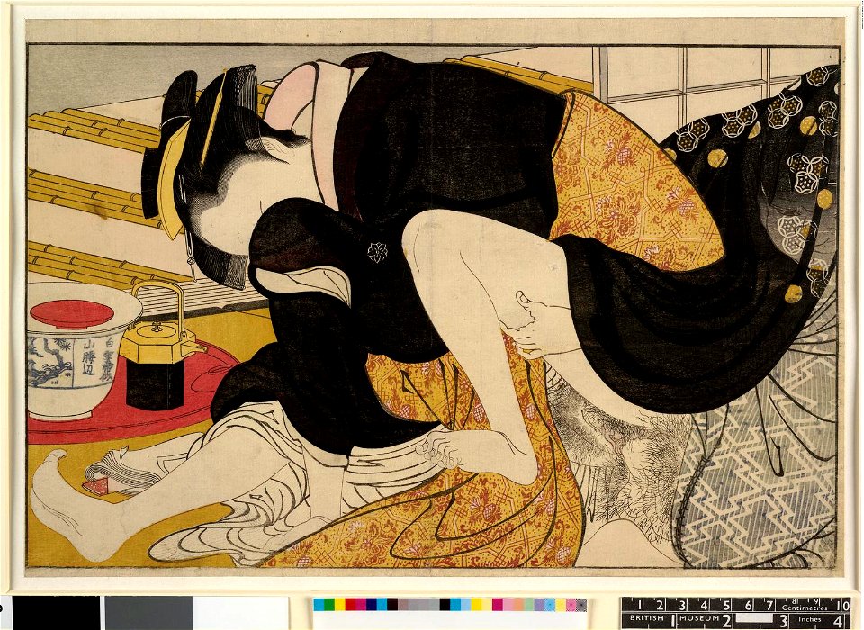 Utamakura 歌まくら (Poem of the Pillow) (BM OA+,0.133.7)