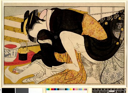 Utamakura 歌まくら (Poem of the Pillow) (BM OA+,0.133.7)