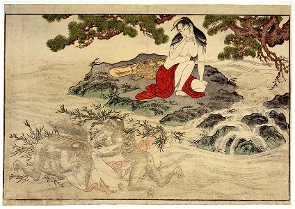Utamakura 歌まくら (Poem of the Pillow) (BM OA+,0.133.1 2)
