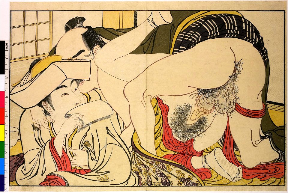 Utamakura 歌まくら (Poem of the Pillow) (BM OA+,0.133.3 1)