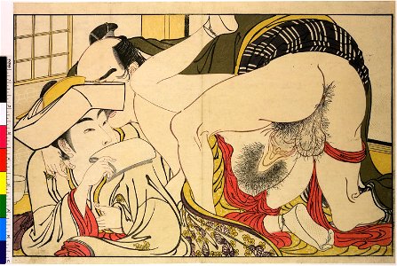 Utamakura 歌まくら (Poem of the Pillow) (BM OA+,0.133.3 1)
