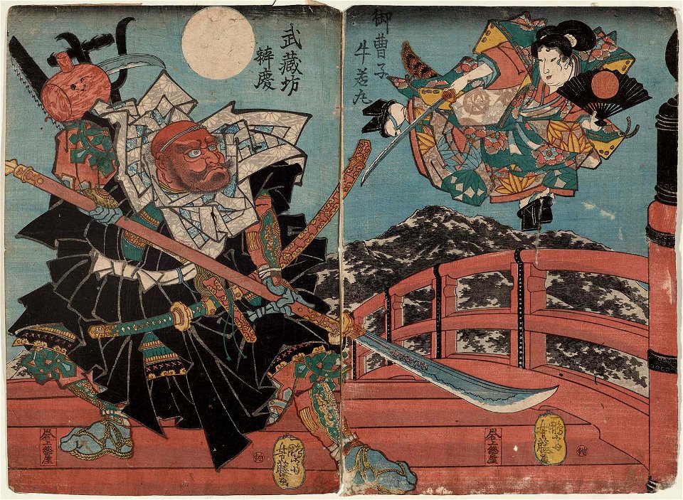 Utagawa Yoshifuji - Onzôshi Ushiwakamaru and Musashibô Benkei on Gojô Bridge