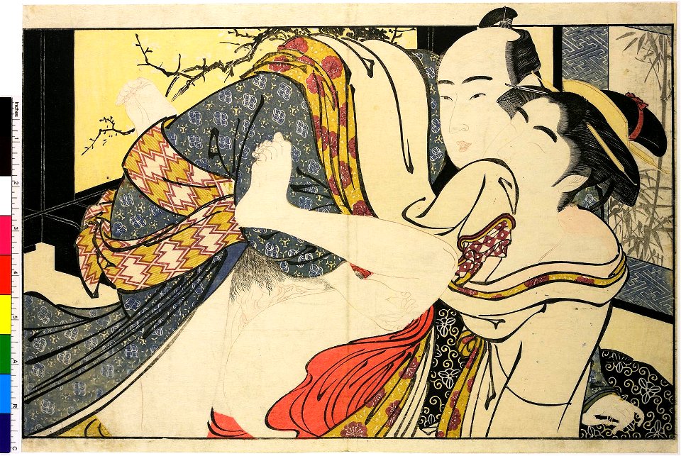 Utamakura 歌まくら (Poem of the Pillow) (BM OA+,0.133.2 1)