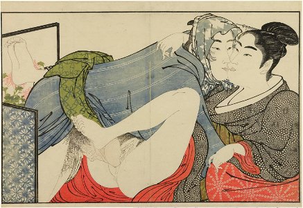 Utamakura 歌まくら (Poem of the Pillow) (BM OA+,0.133.9 2)