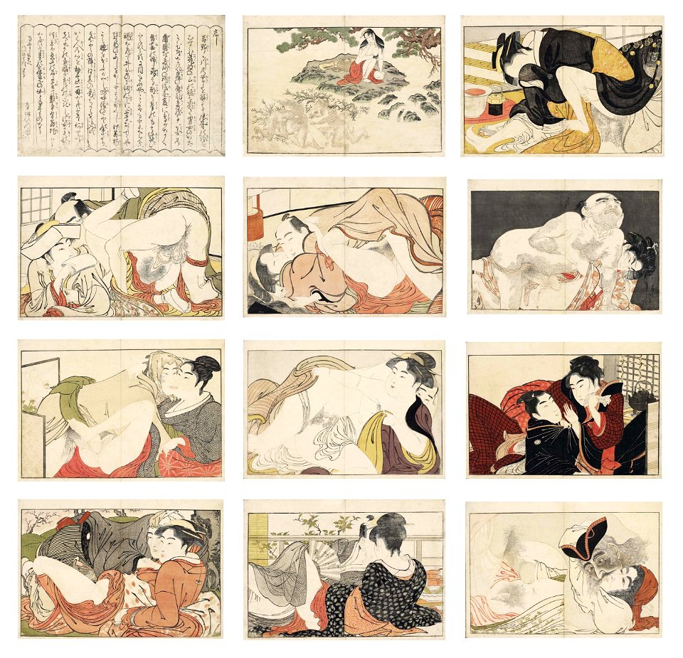 UTAMAKURA (POEM OF THE PILLOW)