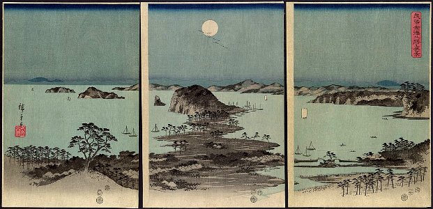 Uyōkanazawa hashōyakei LCCN2009615655