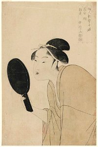 Utamaro (c. 1792–93) Omoshiroki Sō
