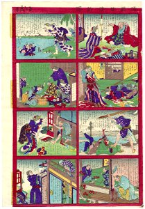 Utagawa Yoshifuji - Eight news stories (4)