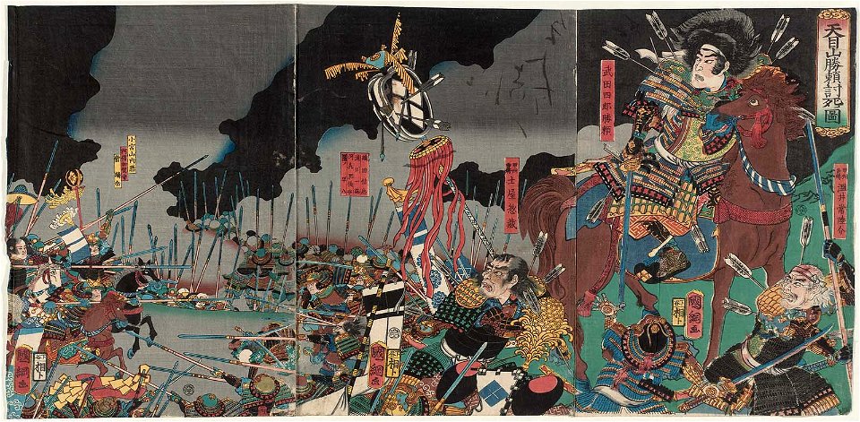 Utagawa Kuniteru II - The Death in Battle of Katsuyori on Mount Tenmoku
