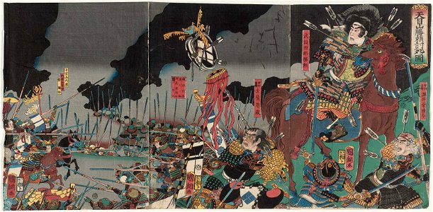 Utagawa Kuniteru II - The Death in Battle of Katsuyori on Mount Tenmoku