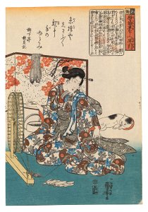 Utagawa kuniyoshi utagawa yoshisato five woodblock prints020328)