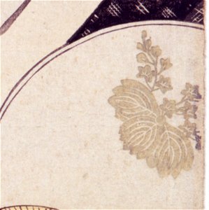 Utamaro - Three Beauties - Naniwa O-Kita - Paulownia crest