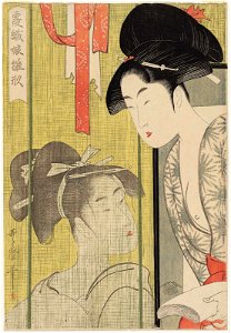 Utamaro (c. 1794–95) Kasumi-ori Musume Hinagata - Kachō (MFA)