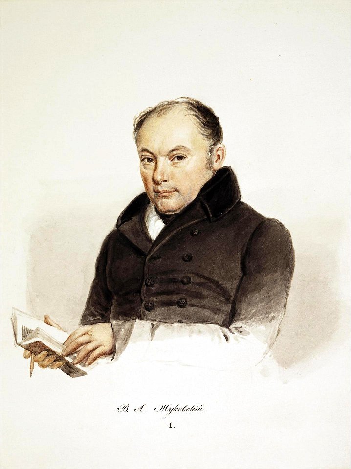 V.Zhukovskiy by I.F.Reimers (1837, Hermitage)