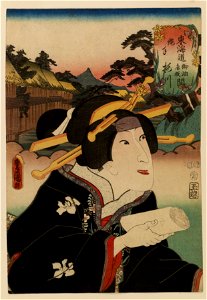 Utagawa Toyokuni III - Tokaido Gojusan Tsugi no Uchi - Walters 95762