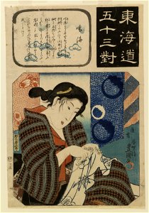 Utagawa Toyokuni III - Tokaido gojusan tsui - Walters 95583