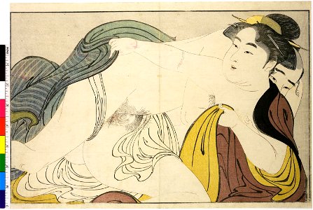 Utamakura 歌まくら (Poem of the Pillow) (BM OA+,0.133.4 1)