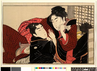 Utamakura 歌まくら (Poem of the Pillow) (BM OA+,0.133.8)