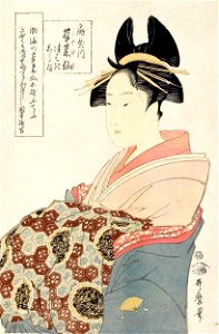 Utamaro - The Courtesan Miyahito of the Brothel House of Ogiya and Attendents Tsubaki and Shirabe, c. 1789
