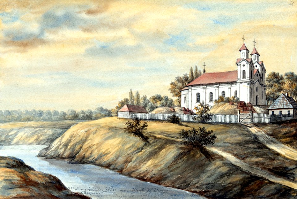 Uła, Daminikanski. Ула, Дамініканскі (N. Orda, 1875-76)