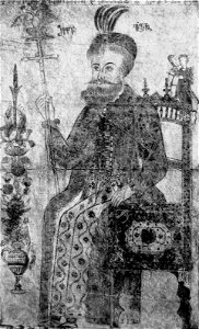 Vakhtang VI (miniature, 1703-24)