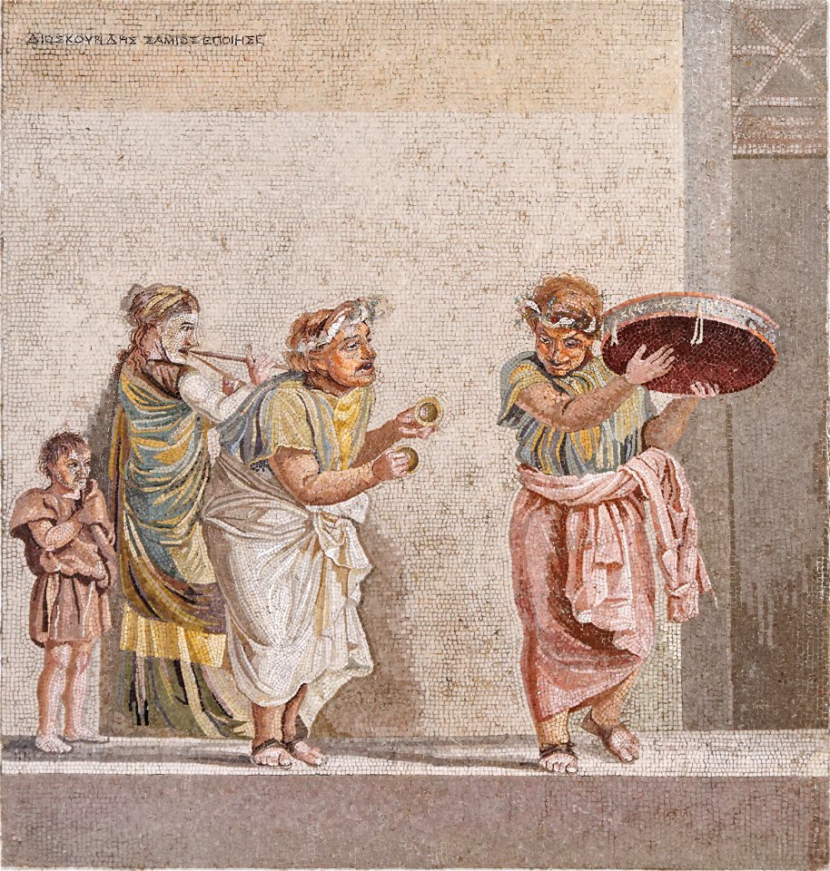 Vagrant musicians MAN Napoli Inv9985