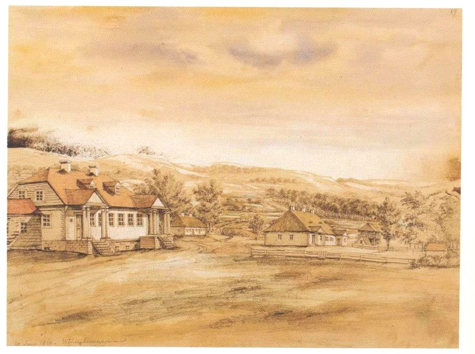 Vajciechaŭščyna, Daškievič. Вайцехаўшчына, Дашкевіч (N. Orda, 20.08.1868) (2)