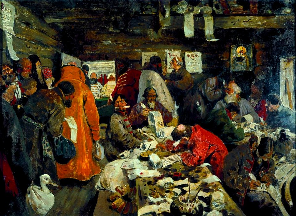 V prikaze Moskovskikh vremen - S.V.Ivanov