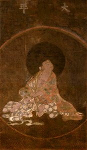 Vairocana (Fudoin) 2