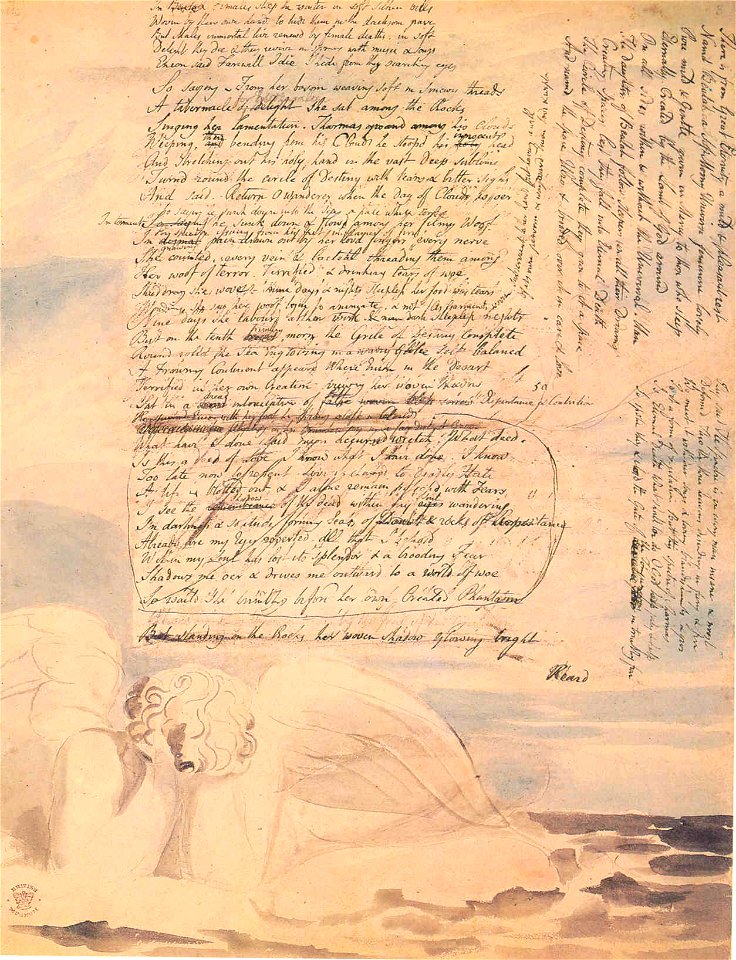 Vala, or Four Zoas Page 5