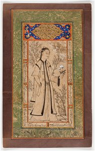 Vali Jan, Islamic - Lady with a Rose - 2010.30 - Detroit Institute of Arts