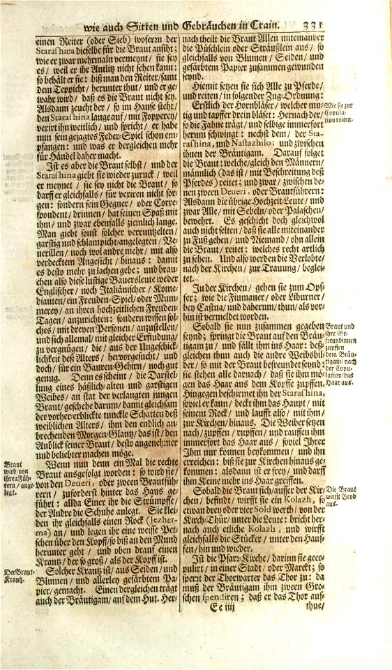 Valvasor - Die Ehre des Hertzogthums Crain - 05