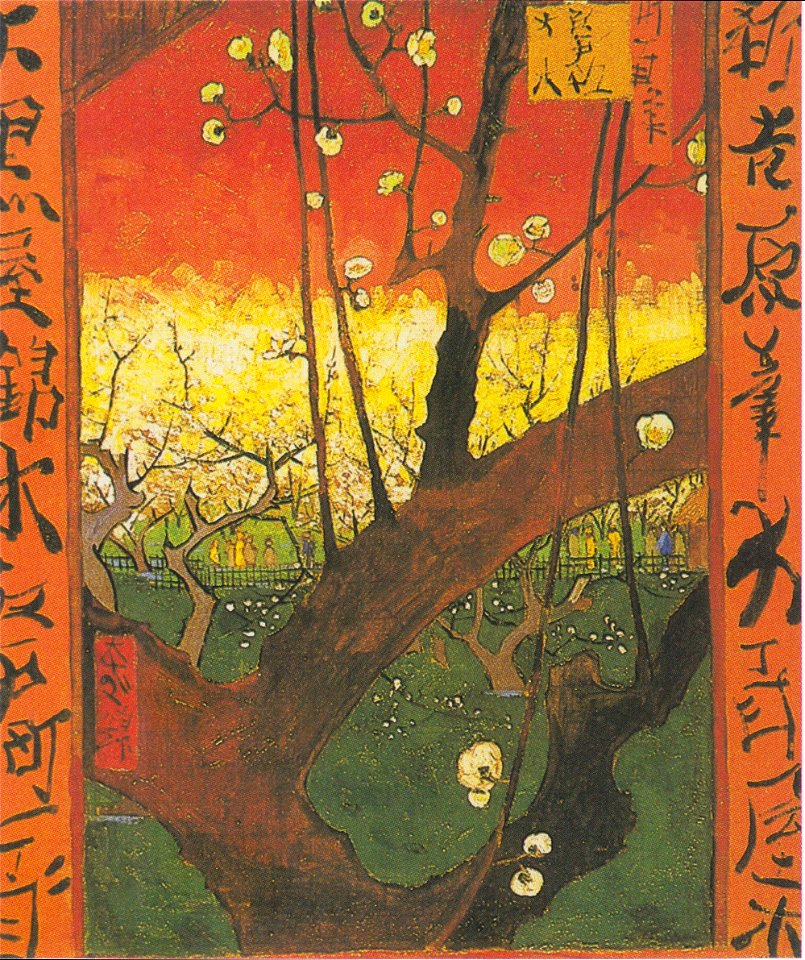 Van Gogh - Blühender Pflaumenbaum (nach Hiroshige)