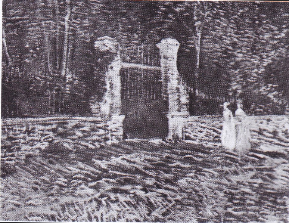 Van Gogh - Eingang zum Park Voyer d'Argenson in Asnières