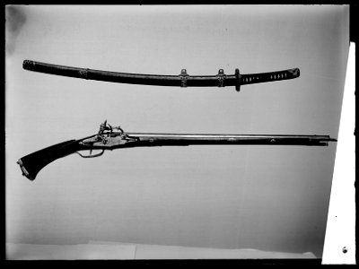 Vapen - Livrustkammaren - 51394