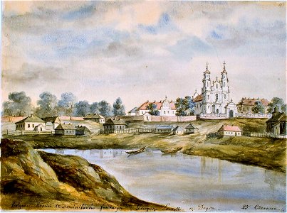 Vałyncy, Drysa. Валынцы, Дрыса (N. Orda, 25.06.1875-76) color corrected