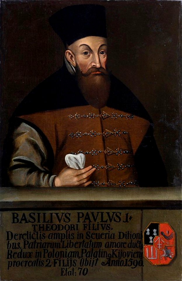 Vasil Pavał Sapieha. Васіль Павал Сапега (1709)