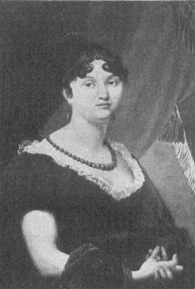 Varvara Repnina
