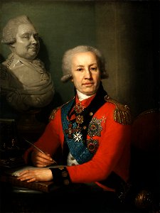 Vassiliev (GRM)