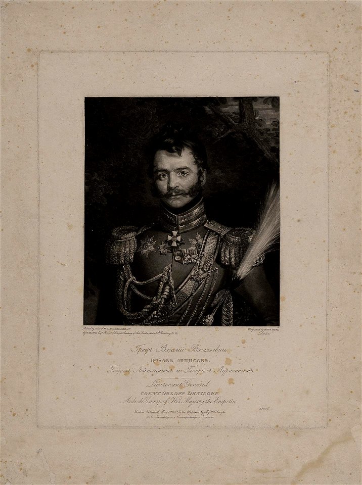 Vasilij Vasiljevitch Orlov-Denisov by Henry Dawe (version 1824) - Hermitage