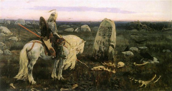 Витязь на распутье (1878)