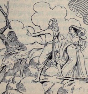 Vashista stops Kalmashapad